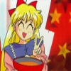 Benutzerbild von Minako